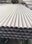 不锈钢工业无缝管