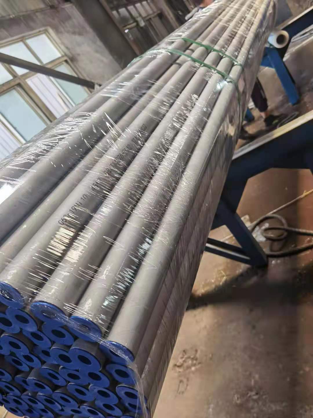不锈钢氧气脱脂管